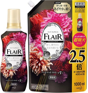 フレアフレグランスベルベット400ml×15