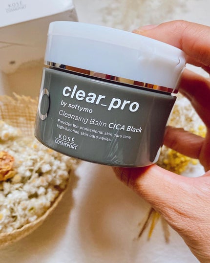 ソフティモ クリアプロ クレンジングバーム CICA ブラック/ソフティモ/クレンジングバームを使ったクチコミ(4枚目)