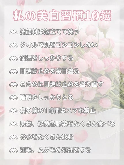 DHC ビタミンCハードカプセル/DHC/美容サプリメントを使ったクチコミ(2枚目)