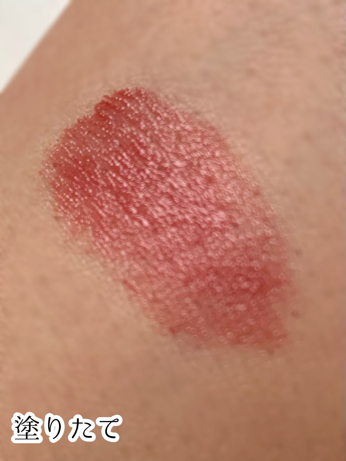 ケイト リップモンスター/KATE/口紅を使ったクチコミ（2枚目）