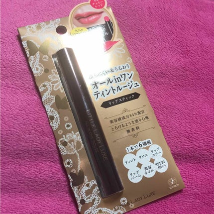 オールインワンルージュ/リトルレディ リュクス/リップグロスを使ったクチコミ(1枚目)