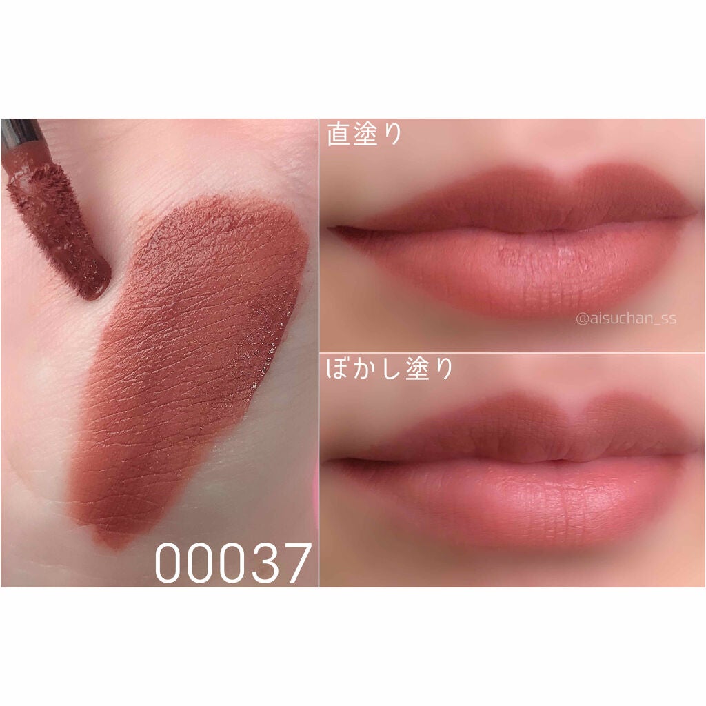 エアーマット リップカラー/NARS/口紅を使ったクチコミ(4枚目)