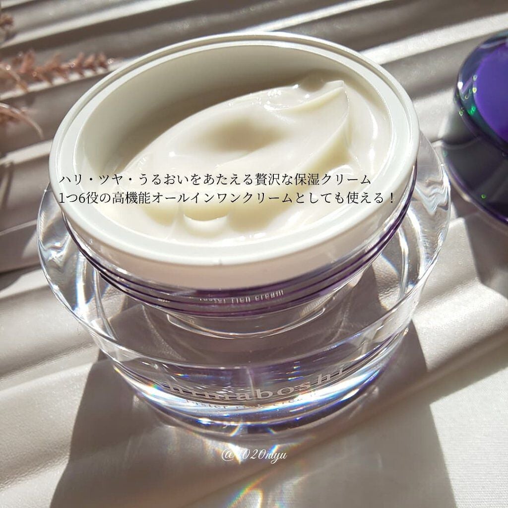 ラスターリッチクリーム/shimaboshi/フェイスクリームを使ったクチコミ(4枚目)