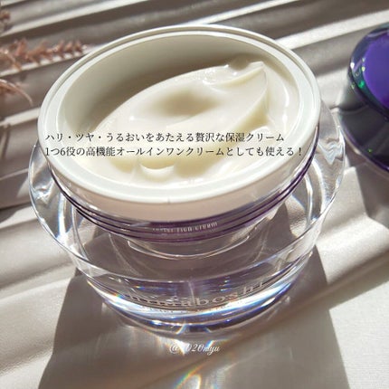 ラスターリッチクリーム/shimaboshi/フェイスクリームを使ったクチコミ(4枚目)