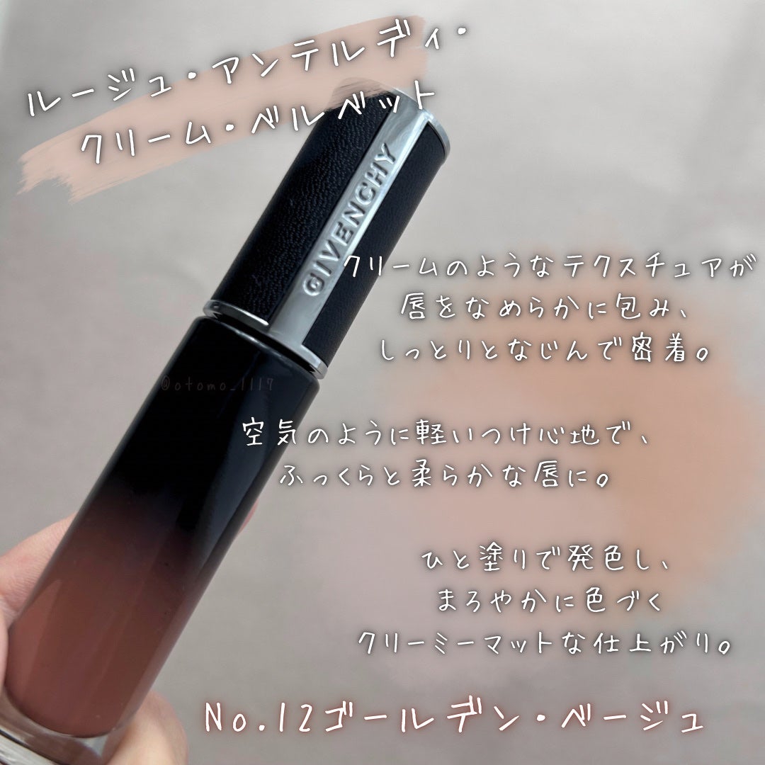 プリズム・リーブル/GIVENCHY/ルースパウダーを使ったクチコミ(7枚目)