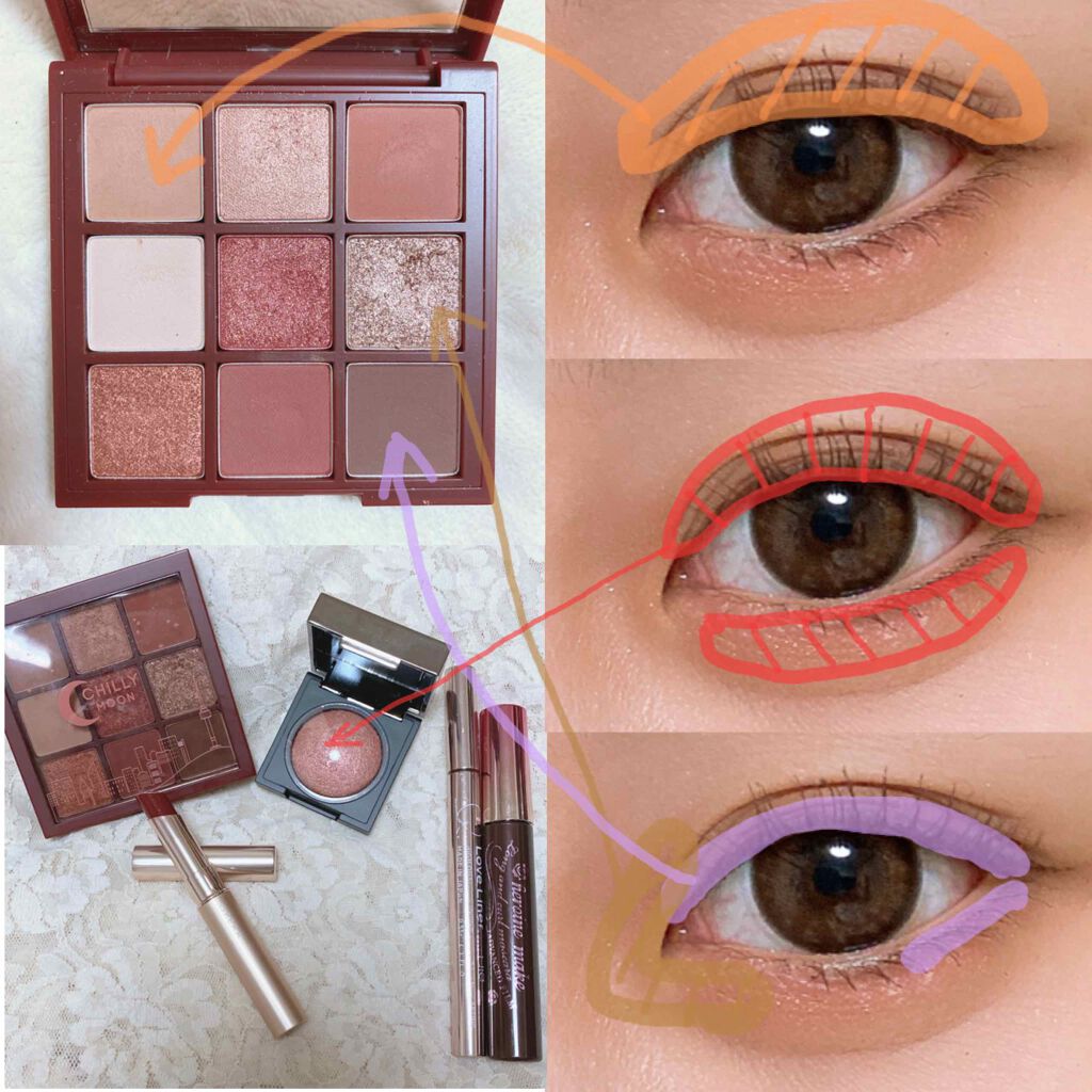 オペラ シアーリップカラー RN/OPERA/リップグロスを使ったクチコミ(2枚目)