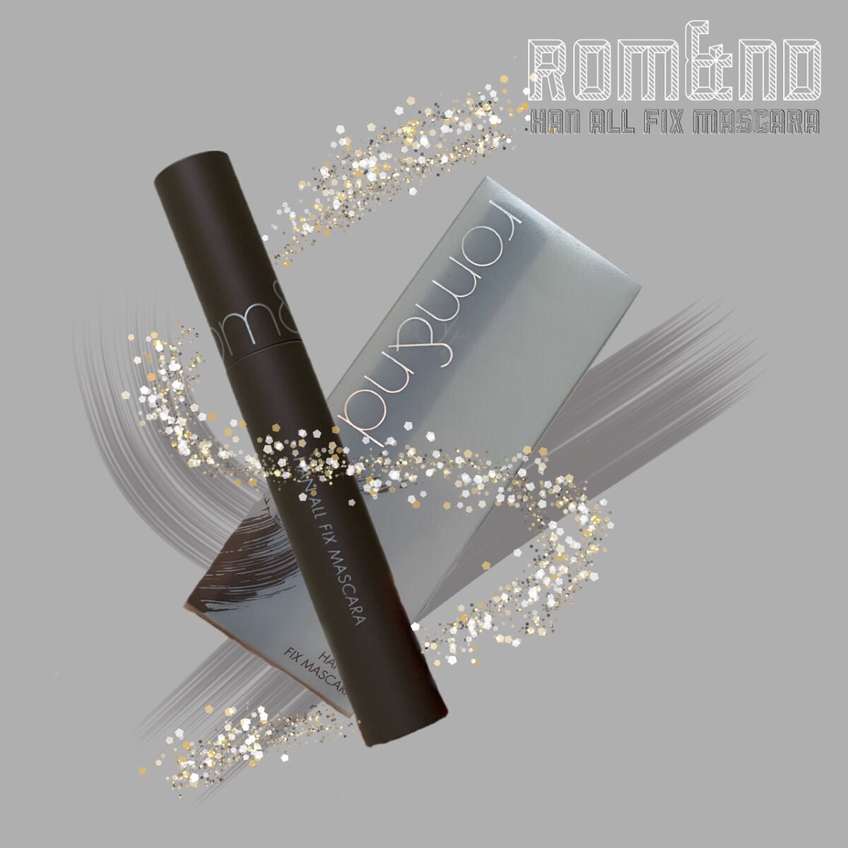 ハンオールフィックスマスカラ/rom&nd/マスカラを使ったクチコミ(1枚目)