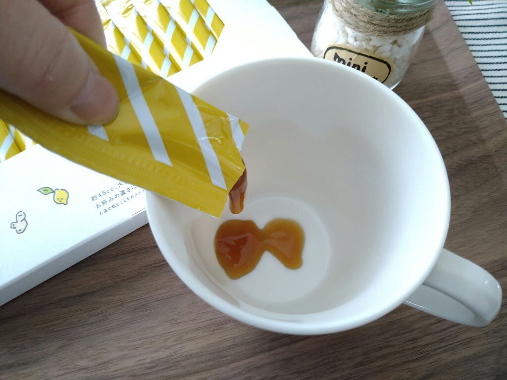 ヒートスムージー/アルポカ/スムージーを使ったクチコミ（3枚目）