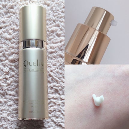 キュエリスト フェイスリフト・エマルジョン/ドゥーシェーン/フェイスクリームを使ったクチコミ(4枚目)