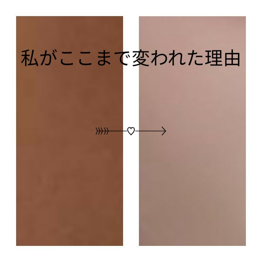 ハトムギ化粧水(ナチュリエ スキンコンディショナー R )/ナチュリエ/化粧水を使ったクチコミ（1枚目）