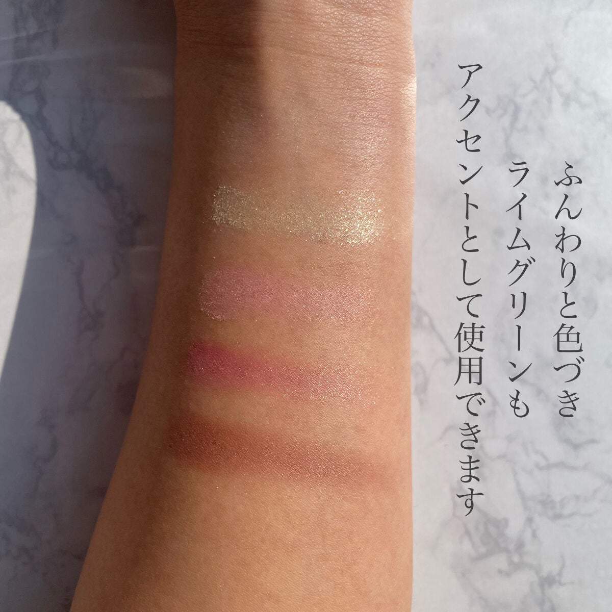 ジルスチュアート ブルームクチュール アイズ/JILL STUART/アイシャドウパレットを使ったクチコミ(3枚目)