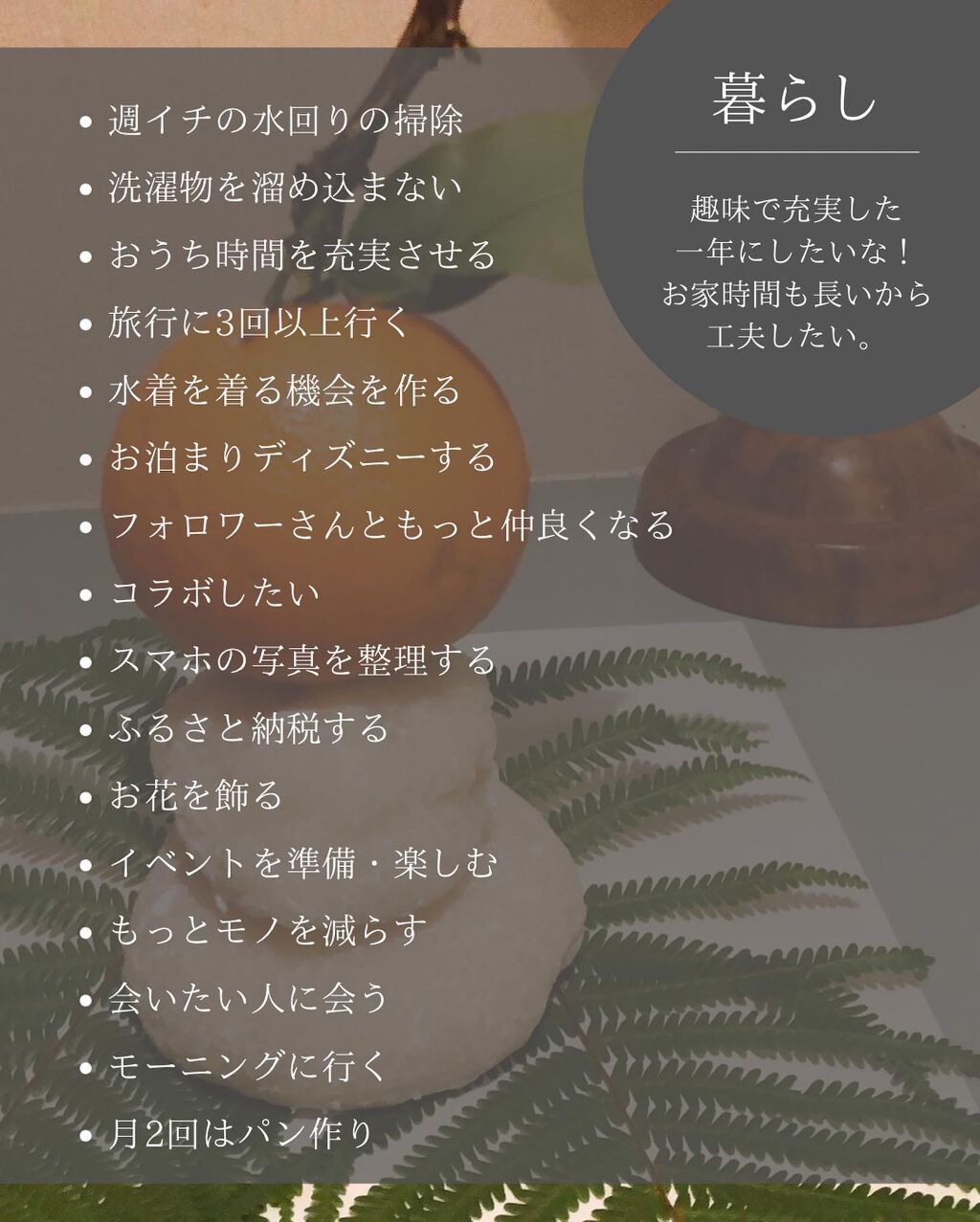 野菜生活100 オリジナル 200ml/野菜生活１００/野菜ジュースを使ったクチコミ（3枚目）