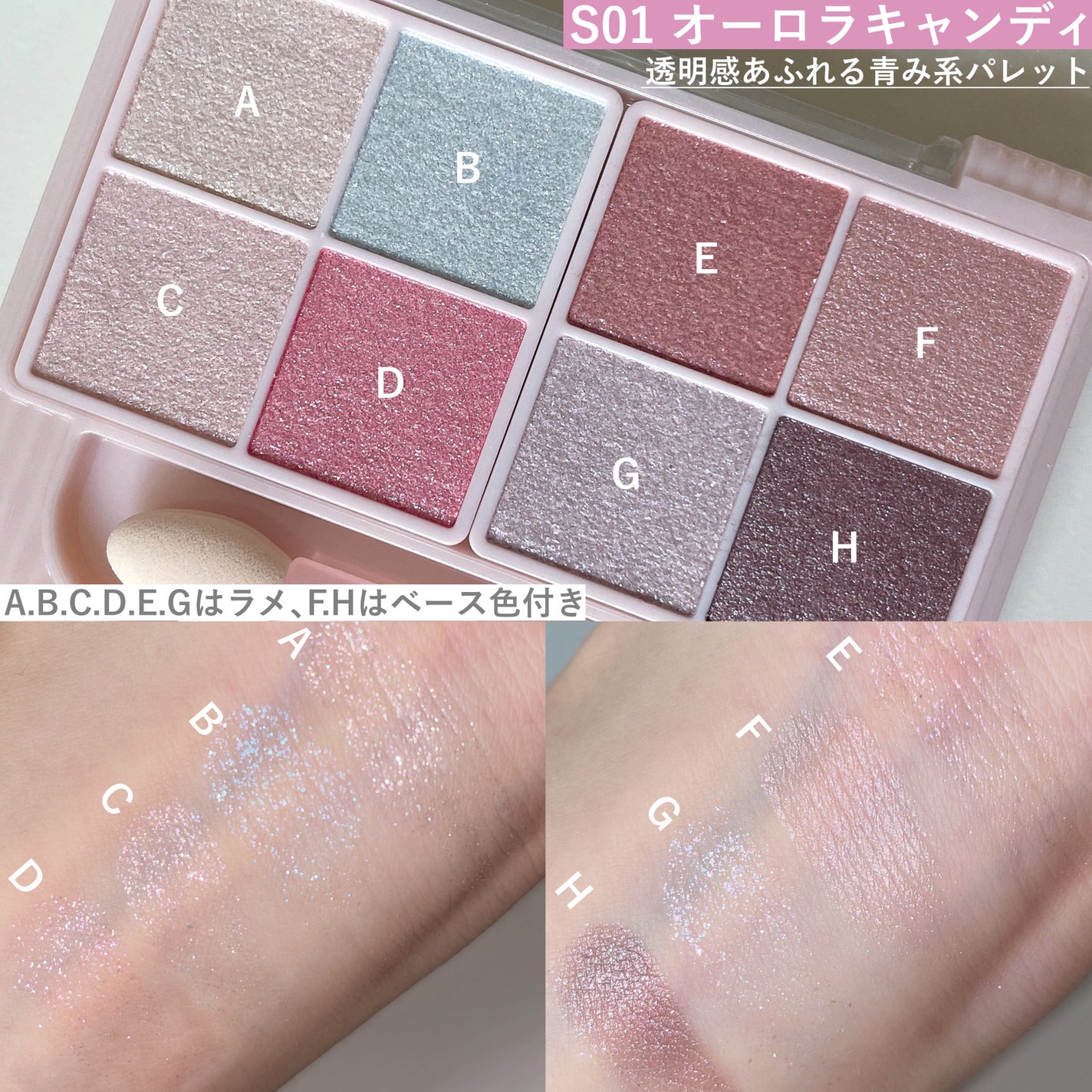 ããã£ãã¬ããã¢ã€ãºïŒã¹ããŒã¯ãªã³ã°ã¿ã€ãïŒ/ãã£ã³ã¡ã€ã¯/ã¢ã€ã·ã£ããŠã䜿ã£ãã¯ãã³ãïŒ3æç®ïŒ