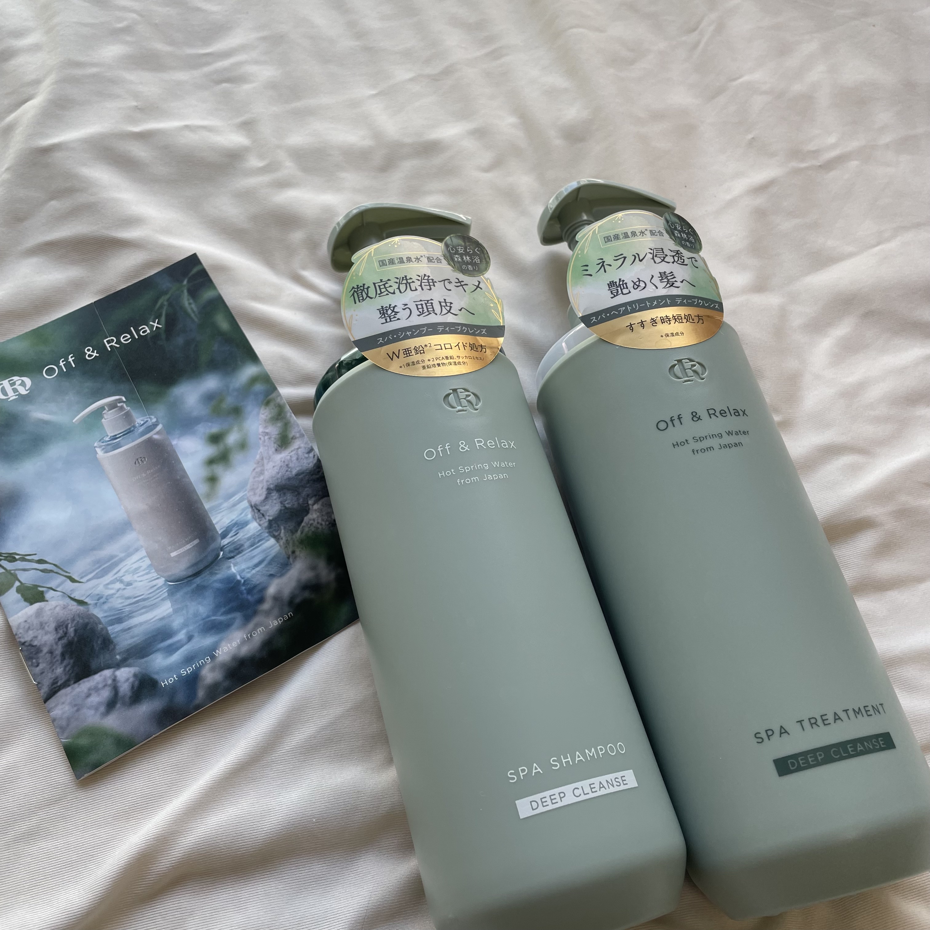 スパ・シャンプー/ヘアトリートメント ディープクレンズ/Off&Relax/市販シャンプーを使ったクチコミ（1枚目）