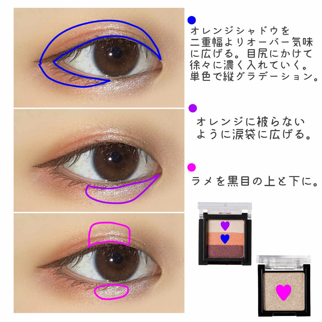 UR GLAM POWDER EYESHADOW/U R GLAM/単色アイシャドウを使ったクチコミ(4枚目)