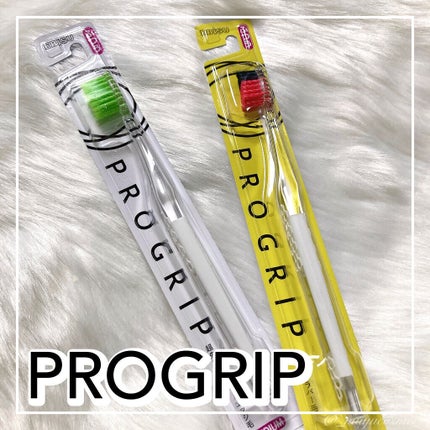 プログリップハブラシ typeⅠ/エビス/歯ブラシを使ったクチコミ(1枚目)