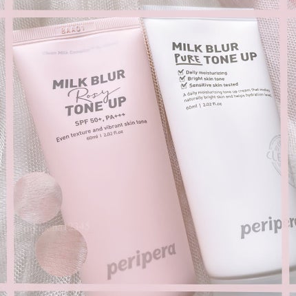 ミルク ブラー トーン アップ クリーム/PERIPERA/化粧下地を使ったクチコミ(1枚目)