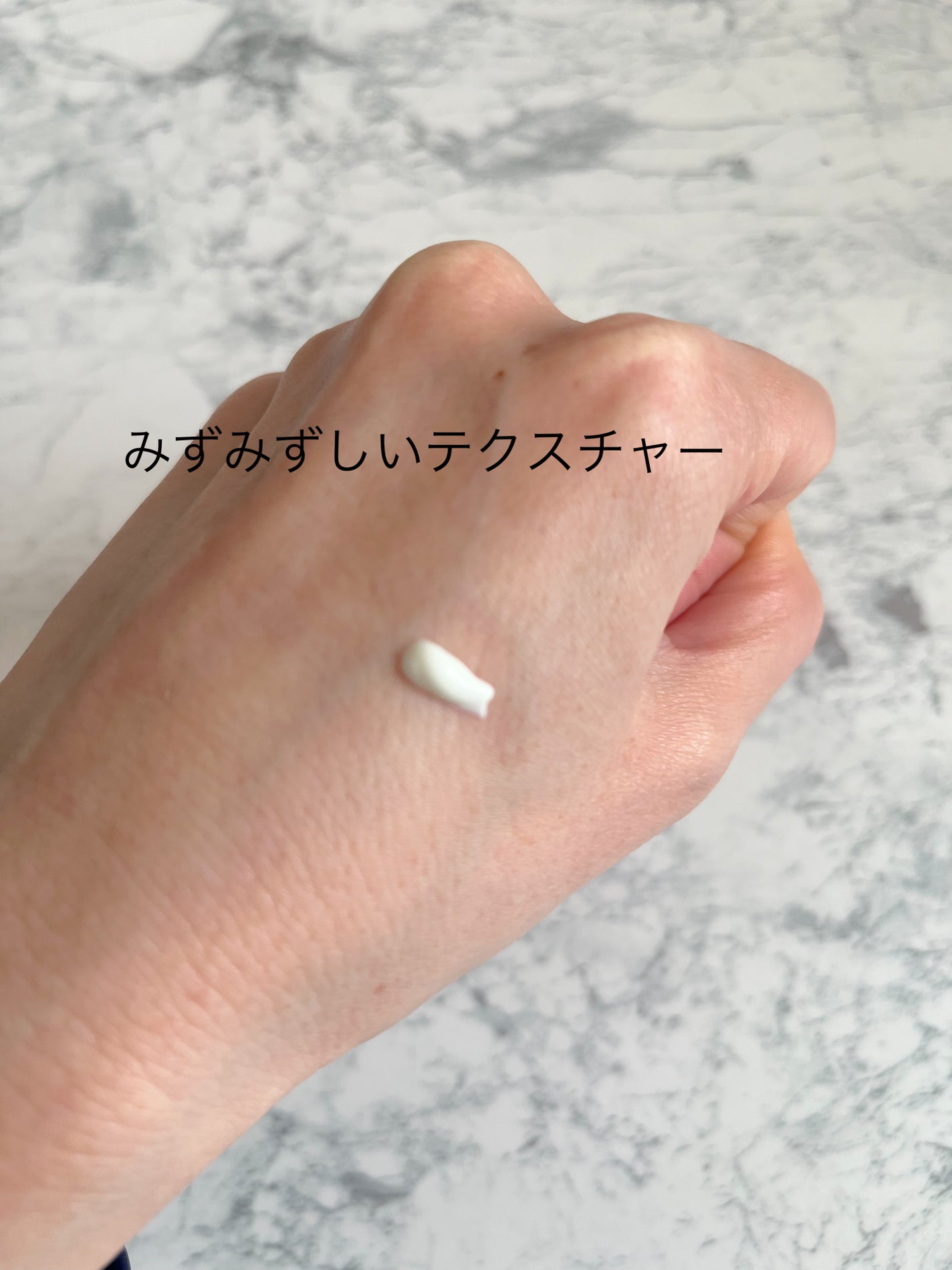 雪肌精 スキンケア UV エッセンス ジェル/雪肌精/日焼け止めジェルを使ったクチコミ(5枚目)