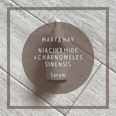 【skincare】
MARY&MAY
niacinamide+chaenomeles
sinensis serum

クレイパックとセットで購入🤍
ナイアシンアミド配合のブライトニングセラムだよ🤍

これからの時期特に気になる日焼け🫠💭

毎日の積み重ねが大切だと思います💭💭

トロッとしたテクスチャで、伸び良し🤍
これだけで保湿は難しいから
クリームや乳液と一緒に使うと良いと思います💭🤍

香りは全然気にならないから、敏感な方も大丈夫じゃないかな💭

私は肌強めだから参考にならないかもなんだけど、
肌荒れとかは全然無いよ🤍

個人的に小麦肌好きだけど、
やっぱりシミとかは作りたく無いから毎日のケアとか、日焼け止めは継続していきたい派です🐻‍❄️🤍!

#スキンケア #韓国コスメ沼 の画像 その0