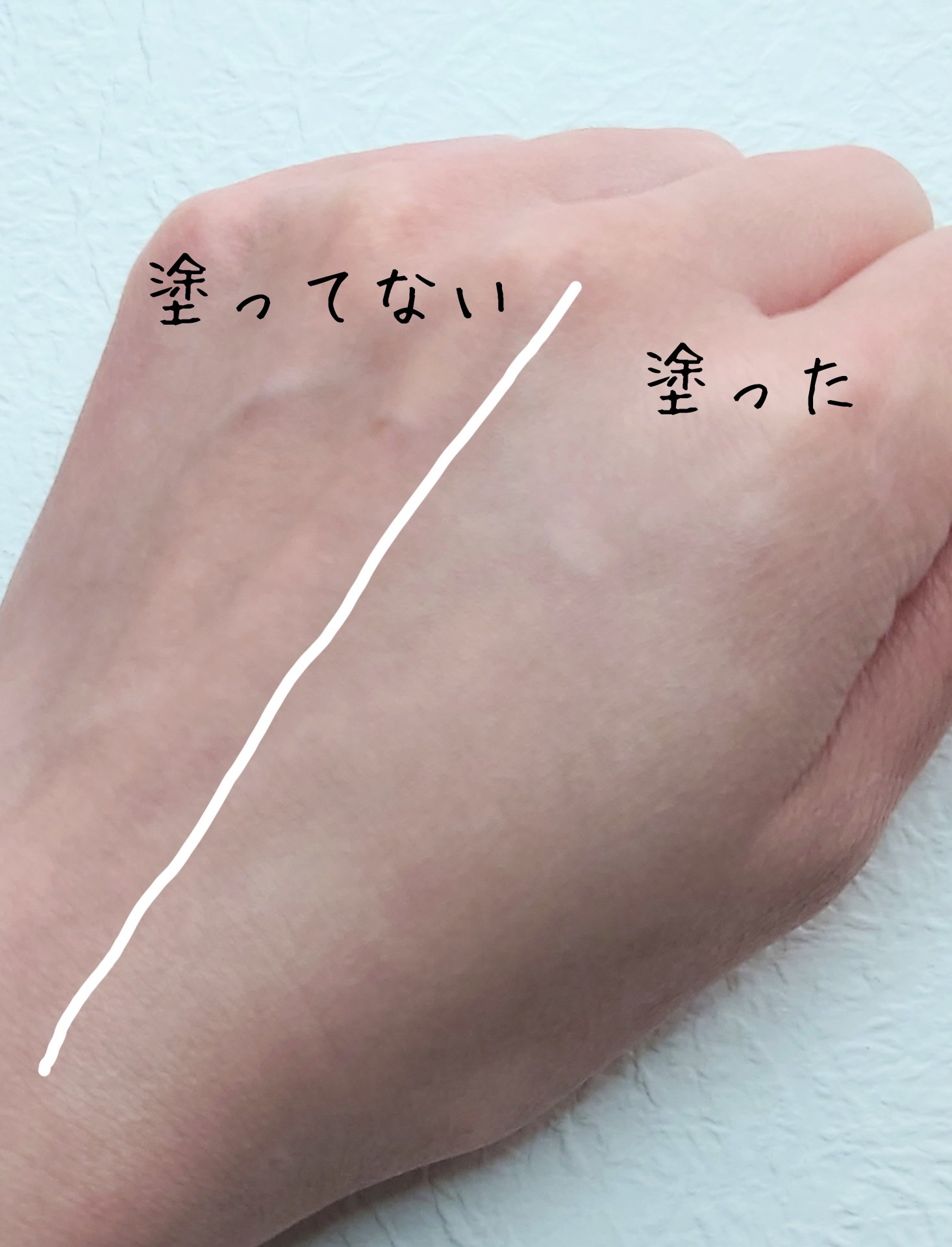 プロテクティング ファンデーション プライマー		/PAUL & JOE BEAUTE/化粧下地を使ったクチコミ（2枚目）