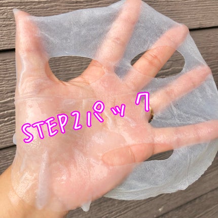 リードルS 100 2ステップマスク/VT/シートマスク・パックを使ったクチコミ(8枚目)