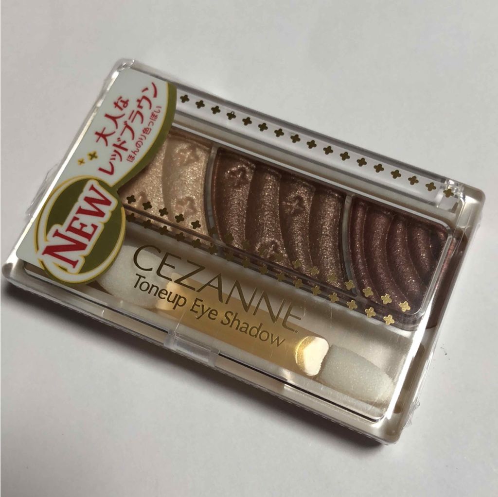 トーンアップアイシャドウ/CEZANNE/アイシャドウパレットを使ったクチコミ(1枚目)