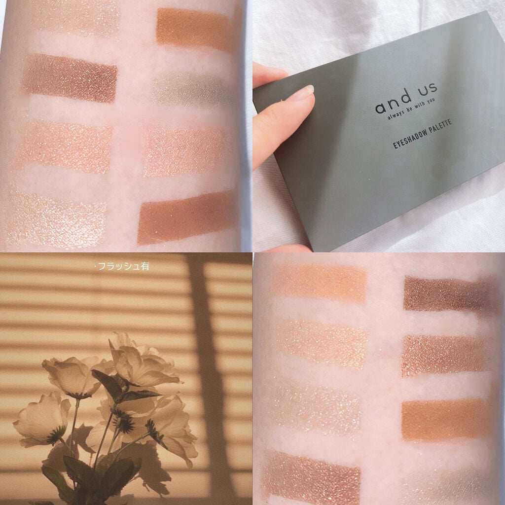 and U アイシャドウパレット/and U/アイシャドウパレットを使ったクチコミ(4枚目)