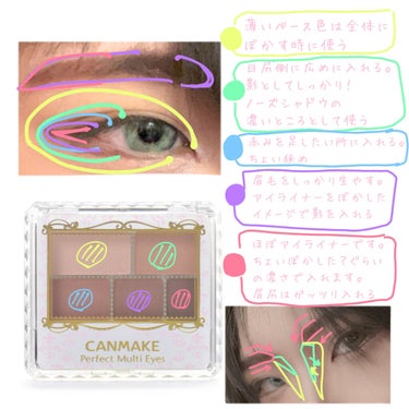 UR GLAM　LIQUID EYELINER/U R GLAM/リキッドアイライナーを使ったクチコミ（3枚目）