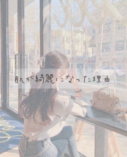 を使ったクチコミ(1枚目)