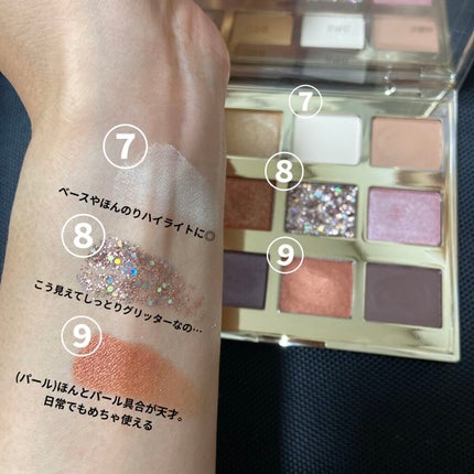 長相思シリーズ 9色アイシャドウパレット/CATKIN/アイシャドウパレットを使ったクチコミ(5枚目)