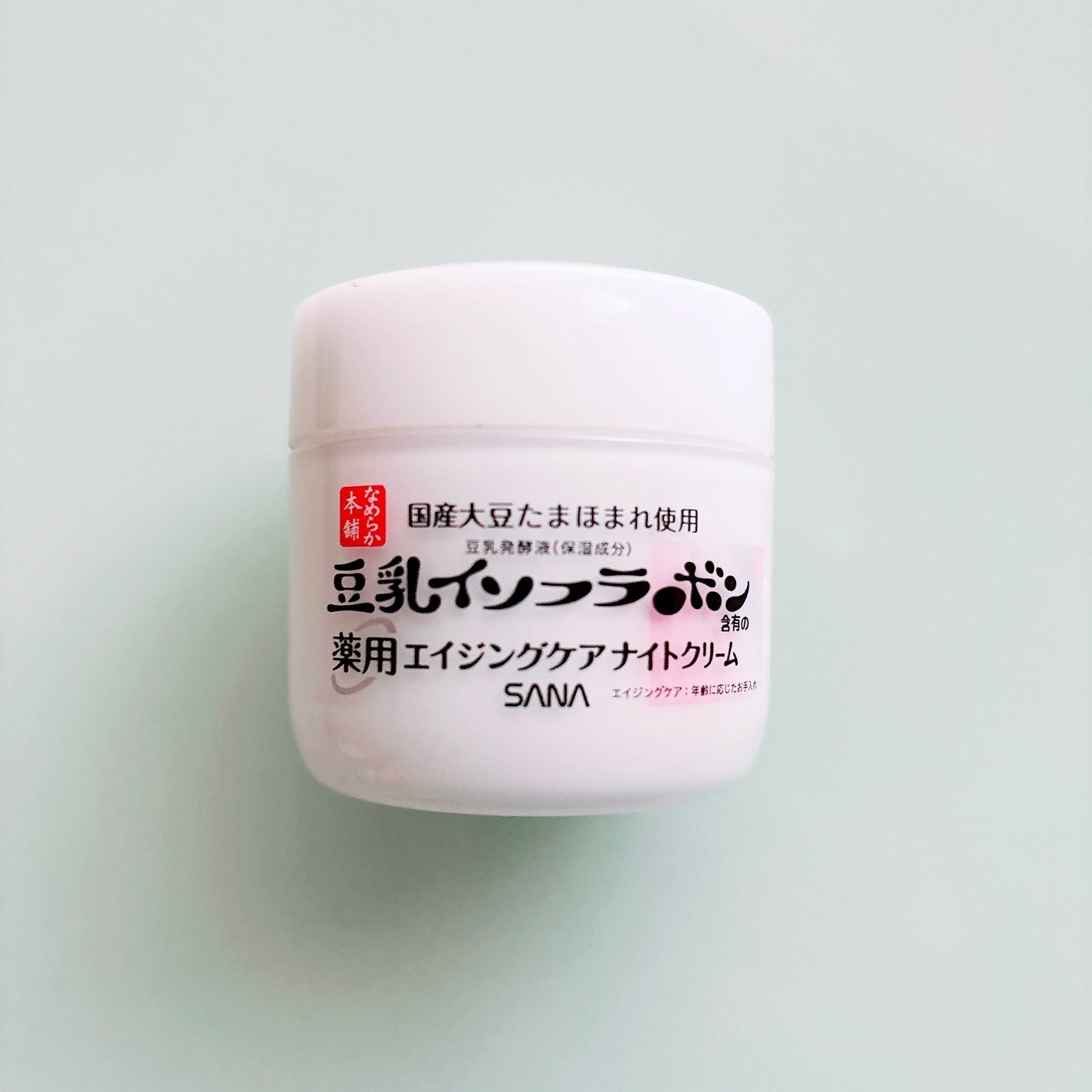 薬用リンクルナイトクリーム ホワイト/なめらか本舗/フェイスクリームを使ったクチコミ(1枚目)