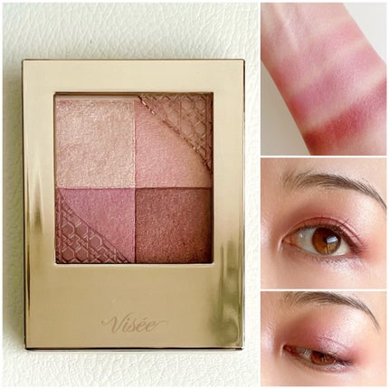 ニュアンス デューイ クリエイター PK-7 サンライズピンク(限定)/Visée/アイシャドウパレットを使ったクチコミ(1枚目)