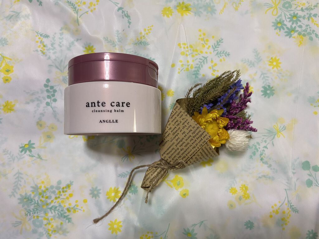 クレンジングバーム/ante care/クレンジングバームを使ったクチコミ（1枚目）