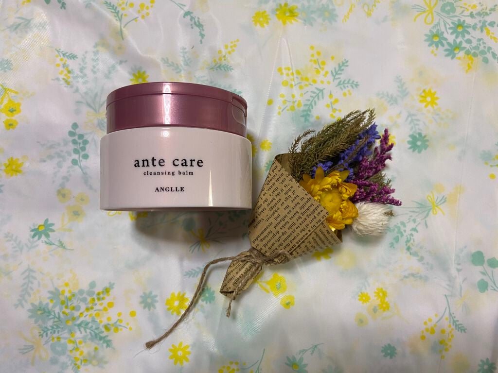 クレンジングバーム/ante care/クレンジングバームを使ったクチコミ(1枚目)
