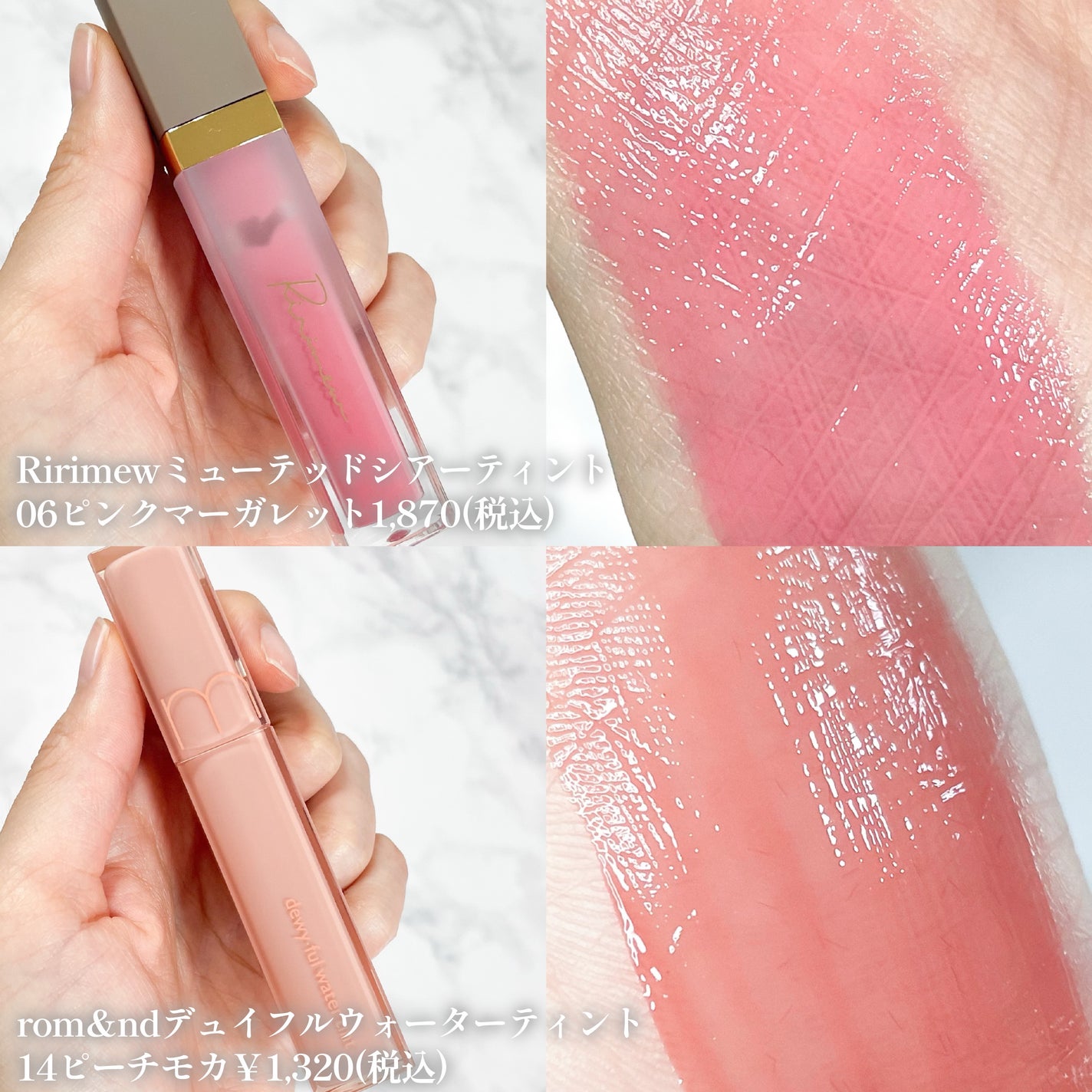 ケイト リップモンスター/KATE/口紅を使ったクチコミ(3枚目)