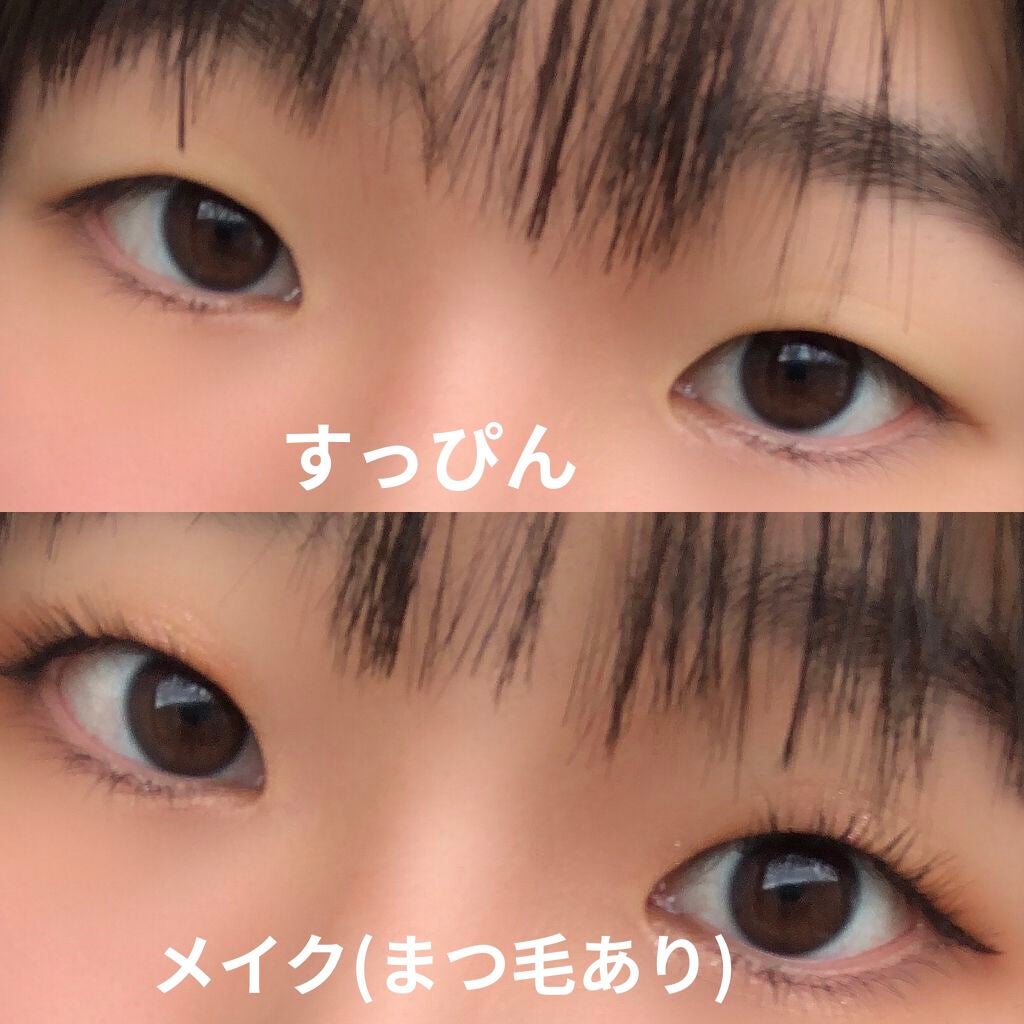 パーフェクトマルチアイズ/キャンメイク/アイシャドウパレットを使ったクチコミ(4枚目)