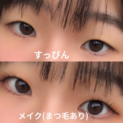 パーフェクトマルチアイズ/キャンメイク/アイシャドウパレットを使ったクチコミ(4枚目)