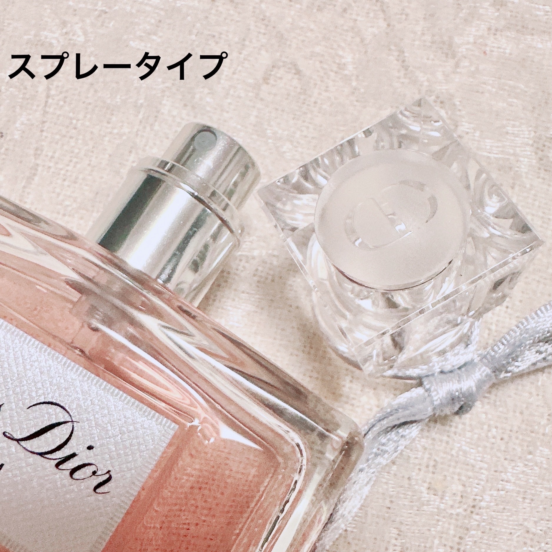 ミス ディオール パルファン ミス ディオール パルファン/Dior/香水(レディース)を使ったクチコミ（2枚目）