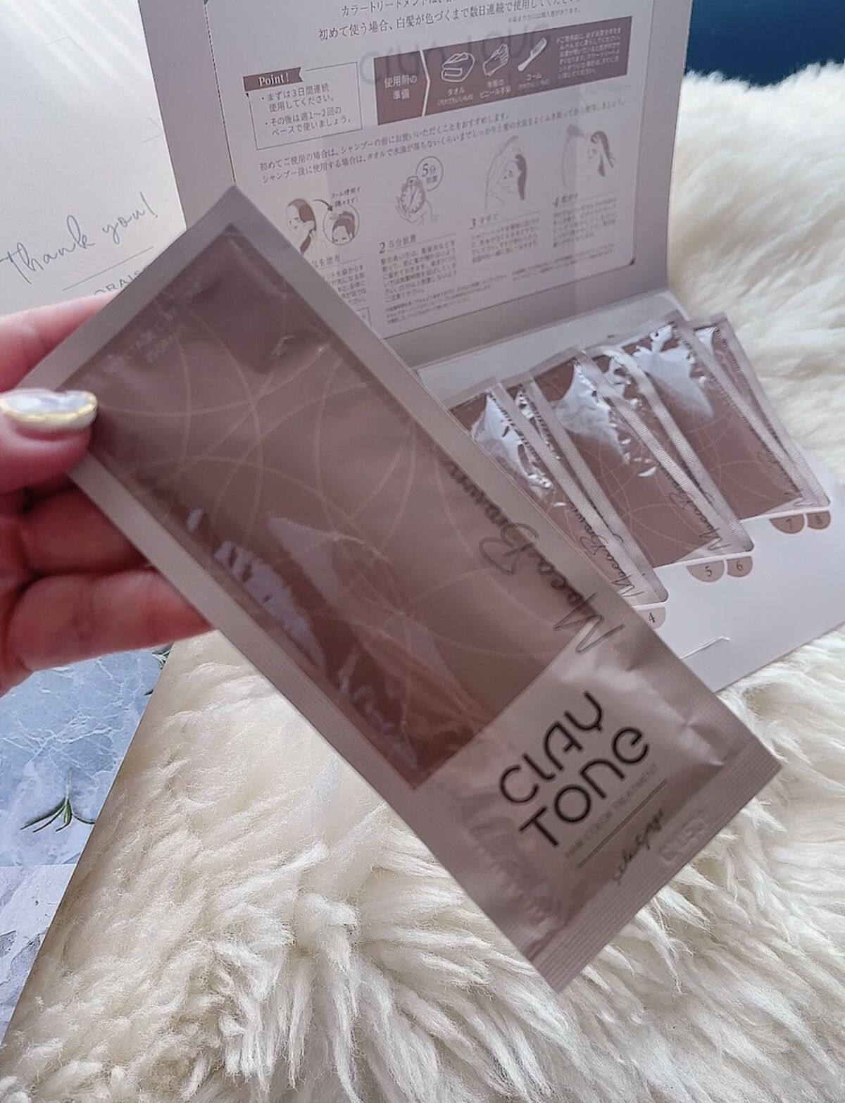 を使ったクチコミ（3枚目）