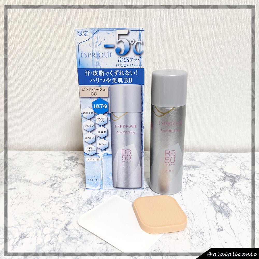 冷感タッチ BBスプレー UV 50 W/ESPRIQUE/BBクリームを使ったクチコミ(1枚目)