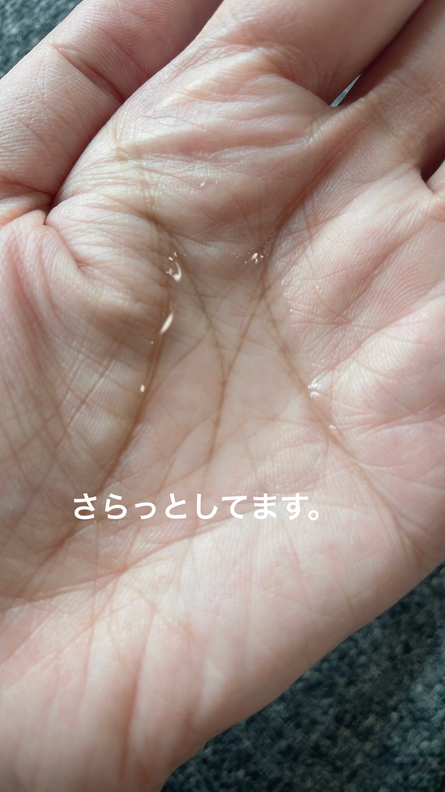 ガラクナイアシン2.0エッセンス/manyo/美容液を使ったクチコミ(3枚目)