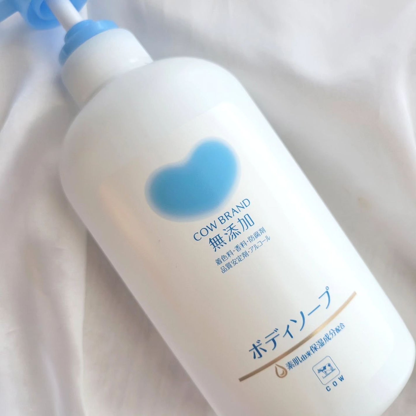 ボディソープ/カウブランド無添加/ボディソープを使ったクチコミ(6枚目)