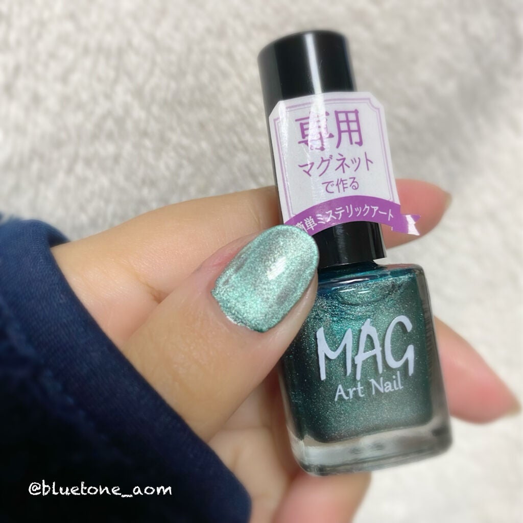 マグアートネイル/キャンドゥ/マニキュアを使ったクチコミ(8枚目)