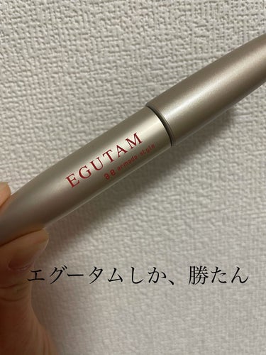 エグータム×マツパ
最強に素晴らしいことを伝えたいだけの
投稿です笑❣️
_
今回は根本を丸みのあるカーブ、
あとはストレートで仕上げてもらってます😂
_
最高にお気に入りなので、投稿しちゃいます。😀
