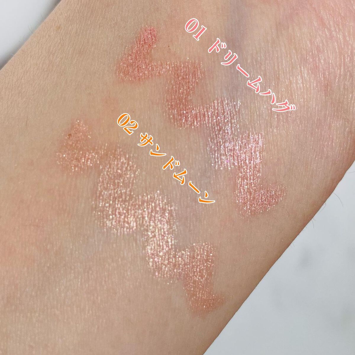 ウォンジョンヨ メタルシャワーペンシル/Wonjungyo/スティックアイシャドウを使ったクチコミ(3枚目)