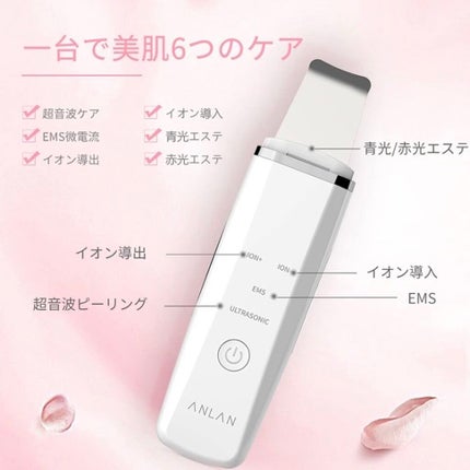 ãŠã©ãŒã¿ãŒããŒãªã³ã°è¶
鳿³¢çŸé¡åš/ANLAN/çŸé¡åšã»ãããµãŒãžã䜿ã£ãã¯ãã³ãïŒ3æç®ïŒ