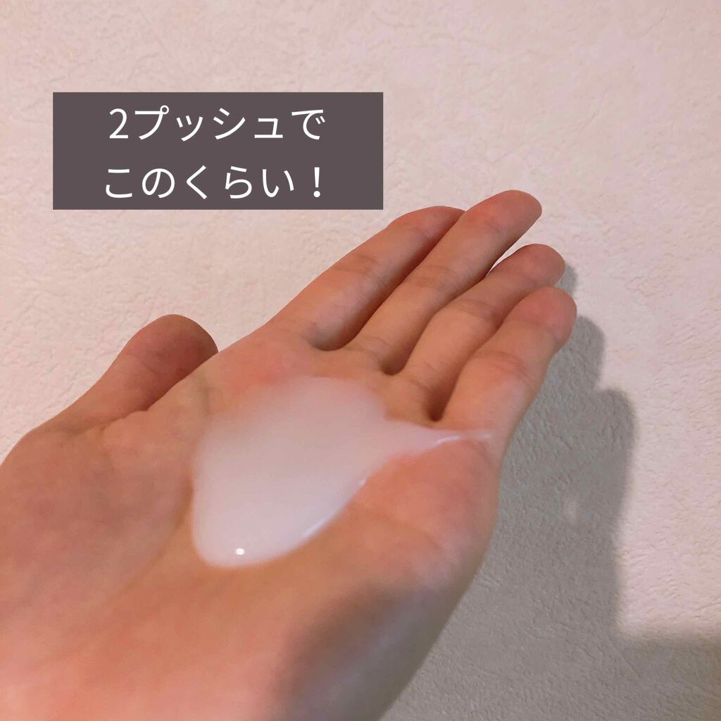 ハトムギクレンジングジェル/岡インターナショナル/クレンジングジェルを使ったクチコミ（3枚目）