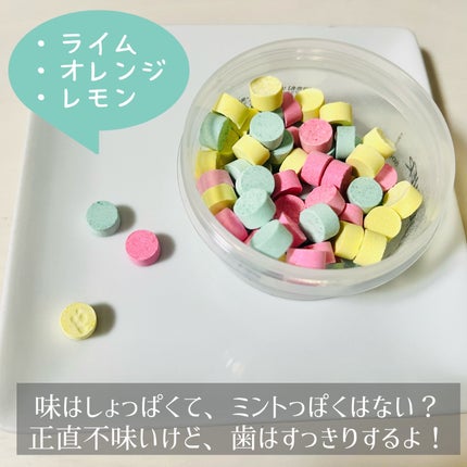リフレッシャー トゥースペーストタブ/ラッシュ/その他を使ったクチコミ(3枚目)