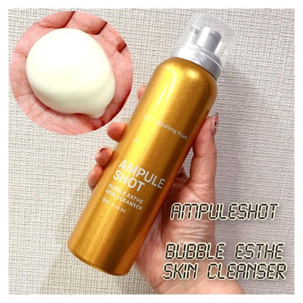バブルエステ 炭酸洗顔フォーム/AMPULE SHOT/洗顔フォームを使ったクチコミ(1枚目)