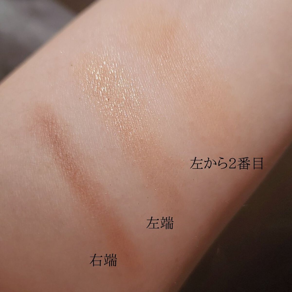 望593 アイシャドウブラシ丸 土筆型/永豊堂/メイクブラシを使ったクチコミ（3枚目）